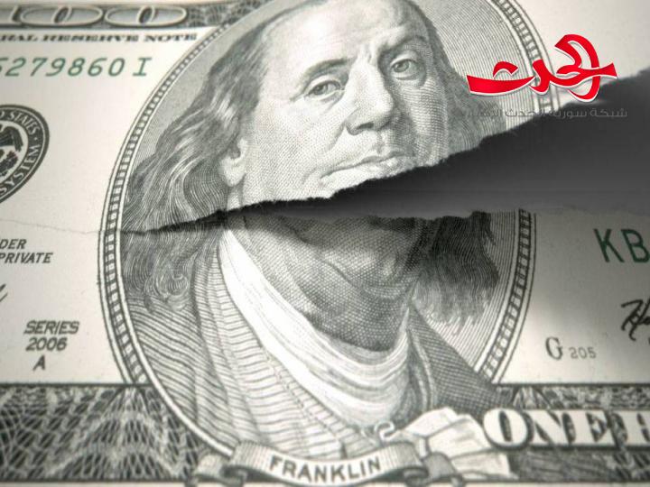 هل يستطيع العالم الاستغناء عن الدولار؟