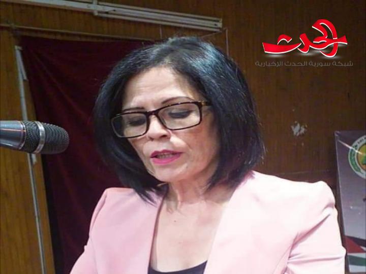 دعوة بقلم الشاعرة ديانا مريم 