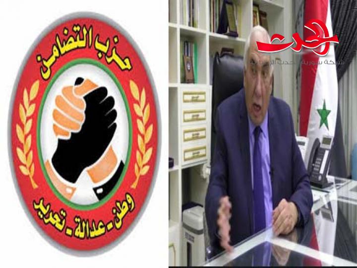 مدير مكتب محافظ درعا وعلى لسان المحافظ يمنع زيارة وفد حزب التضامن للمجالس المحلية؟!!
