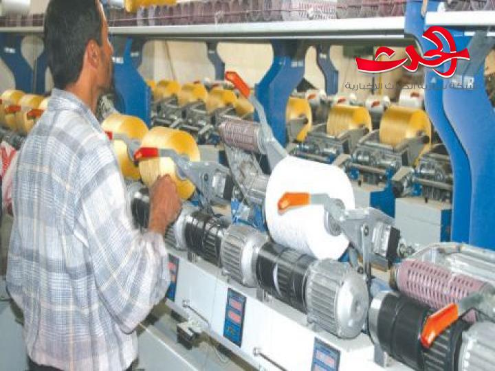 إجراءات حكومية لعودة الصناعيين السوريين من مصر