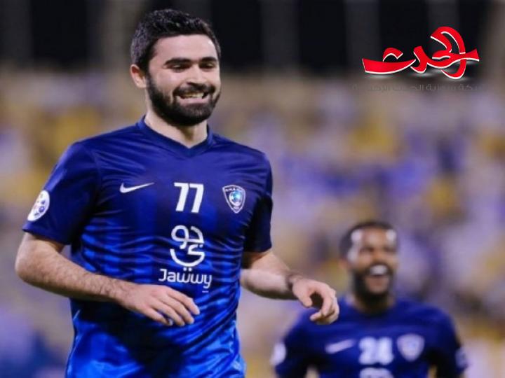  الهلال يتخلى عن "عمر خريبين"والسبب!