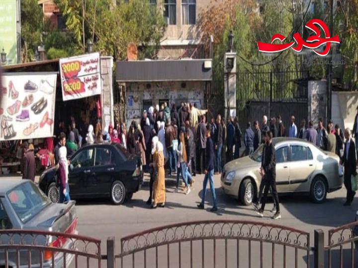 لمعالجة الازدحام..المصرف التجاري يرفع سقف السحوبات حتى 70 ألف ليرة 