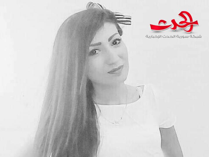 فوضى الحب بقلم الكاتبة هبة راغب الصالح