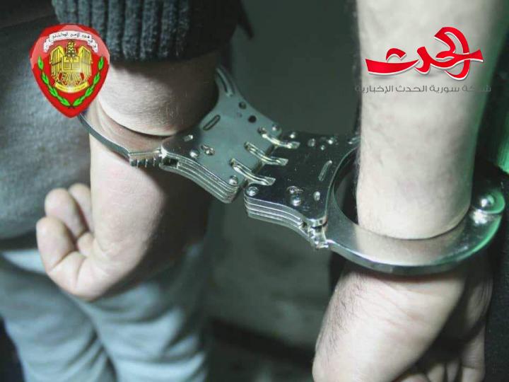 الشرطةتلقي القبض على عصابة تمتهن سرقة الدراجات النارية وتعاطي المواد المخدرة.