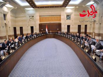 مجلس الوزراء يقر الصيغة النهائية لمشروع  قانون الاستثمار الجديد 