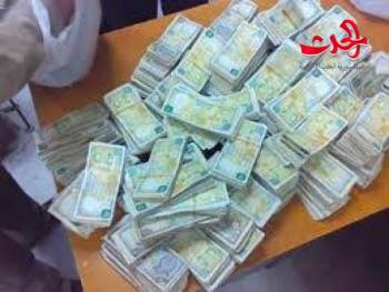 القرض المصرفي ليس منحة ولا هبة ولا حالة إغاثيّة