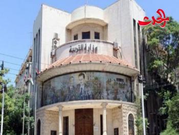وزير التربية يكشف عن موعد نتائج الدورة التكميلة