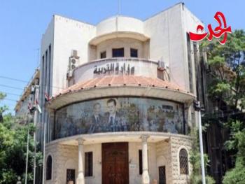 التربية تحذر...... إجراءات مناسبة بحق المدرس غير الملتزم بالدوام