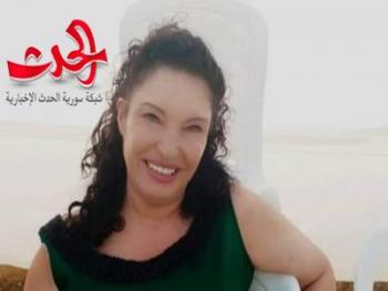 يا أنت للشاعرة فريدة الجوهري لبنان 