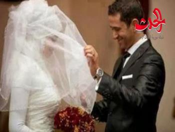 يمتنع عنه &quot;المتزوجون&quot; مع أنه ليس بحرام أو عيب!