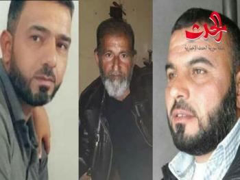 اغتيال ثلاثة مواطنين برصاص مجهولين في تسيل بدرعا