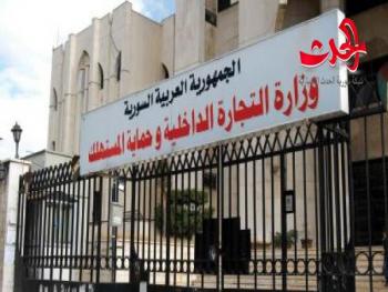 التجارة الداخلية : أحالت 57 تاجراً إلى القضاء وأغلق 187 محلاً خلال آب