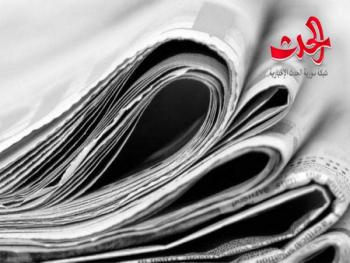 عناوين الصحف 11 _ 09 _ 2019 