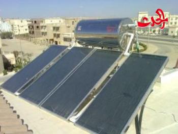 قرض السخان الشمسي بقيمة 300 الف بدون فوائد للمواطنين