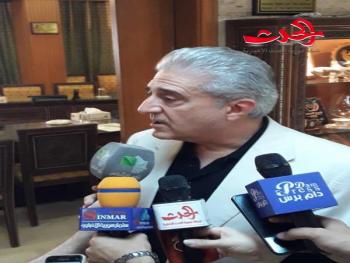 الاستثمار في الطاقة المتجددة والقوانين الناظمة له في سورية 