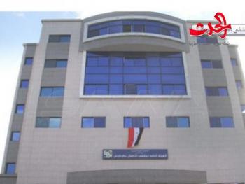 المهندس خميس يفتتح الهيئة العامة لمشفى الأطفال بطرطوس