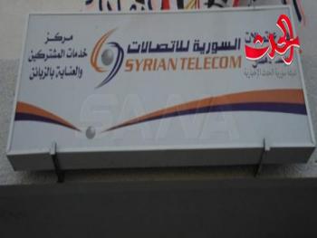  تحديد موعد توزيع الخطوط الهاتف في مركز هاتف ببيلا..