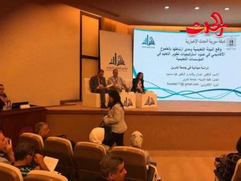  مدى تأثير البيئة المدرسية والاجتماعية على إنتاجية الطالب مستقبلاً 