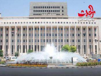 مصرف سورية المركزي يوضح حقيقة الأخبار حول سعر الصرف 