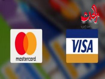 &quot;فيزا&quot; &quot;باي بال&quot; و&quot;ماستر كارد&quot; ستتراجع عن دعمها عبر الفيسبوك