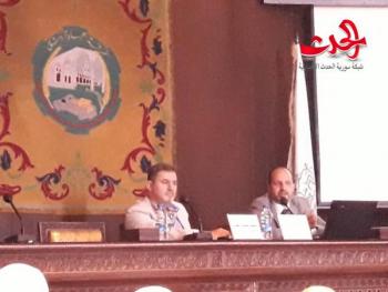 ندوة حول دور الاستشاري في تطوير العمل التجاري في غرفة تجارة دمشق