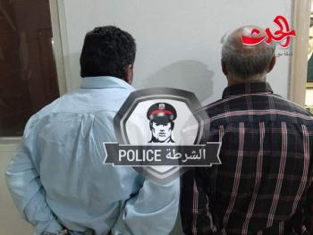 نصب واحتيال وسرقة وتسهيل دعارة واغتصاب وتزوير  وآخيرا النصب على المواطنين الطاعنين بالسن