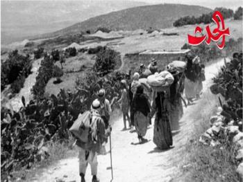 وعد بلفور المشؤوم جريمة ضد الإنسانية والقوانين والأعراف الدولية