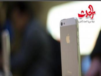 أبل&#39; تحذر... بعض هواتف &#39;آيفون&#39; القديمة ستتوقف عن العمل غدا