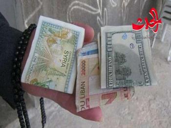 خبير اقتصادي ..هل فشلت المبادرة فمن يتحمل المسؤولية ؟!الدولار في السوداء 683 ليرة..!!