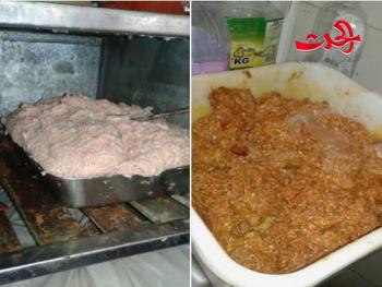 تموين ريف دمشق تضبط محلي فروج يبيعان لحوم مفرومة مسبقاً 