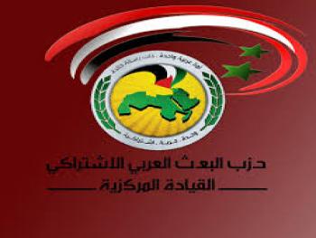 نائب روسي : وفد سوري قد يزور موسكو قبل نهاية العام الجاري