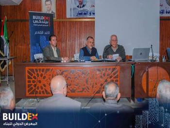 يوفّر الدواء بأسعار منافسة ويستوعب أكثر من 1000 عامل.. معمل "تاميكو" ينتظر التعاقد على تنفيذه