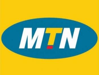 الحجز الاحتياطي على أموال شركة MTN وأعضاء في مجلس إدارتها