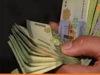 زيادة الرواتب من سرقها و كيف تبخرت العشرون الفا؟!!