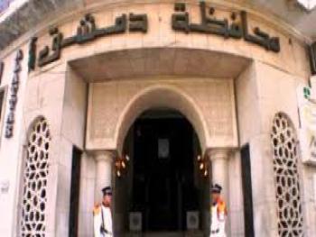 إغلاق المطاعم بعد الواحدة ليلاً..المحافظة القرار قديم وتمّ تفعيله حالياً