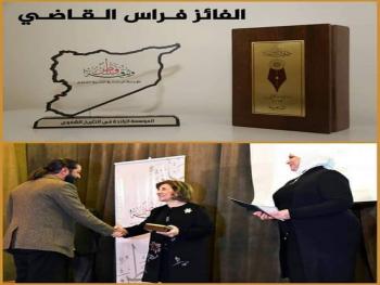 الهجرة من الموت إلى الحنين