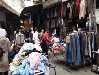 ارتفاع أسعار البالة 100% والإقبال انخفض 75% عن العام الماضي ؟!