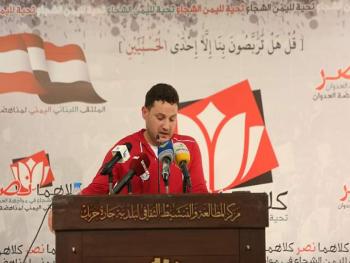 كرمى لكل مليحة ومليح بقلم الشاعر محمد باقر عودة