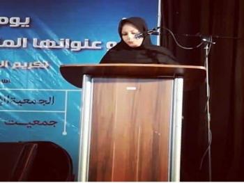 الكون عجوز بقلم الشاعرة بلقيس ابراهيمي