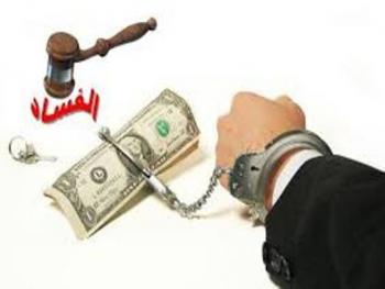 بعد توقيف بعض تجار الأزمة..سوريا تفتح ملف “الفساد الإعلامي” على مصراعيه