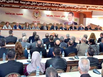 اجتماع توجيهي تنظيمي لرؤساء وأعضاء المكاتب التنفيذية في اتحادات عمال المحافظات