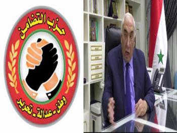 مدير مكتب محافظ درعا وعلى لسان المحافظ يمنع زيارة وفد حزب التضامن للمجالس المحلية؟!!