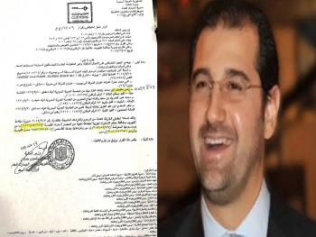 ما حقيقة الحجز الاحتياطي على أموال رجل الأعمال رامي مخلوف ؟