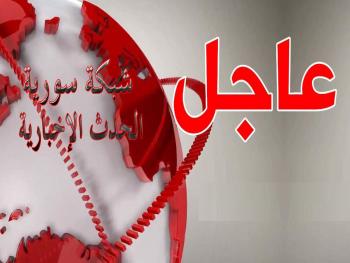 تحطم طائرة “سو-57” الروسية