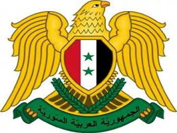 مصرف سورية المركزي يناقش مخالفات شركات الحوالات المخالفة