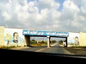 مسلحون يستهدفون القرداحة بهجوم صاروخي