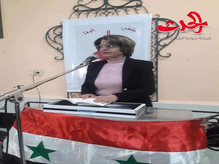 رغم الهديل بقلم الشاعرة فردوس النجار