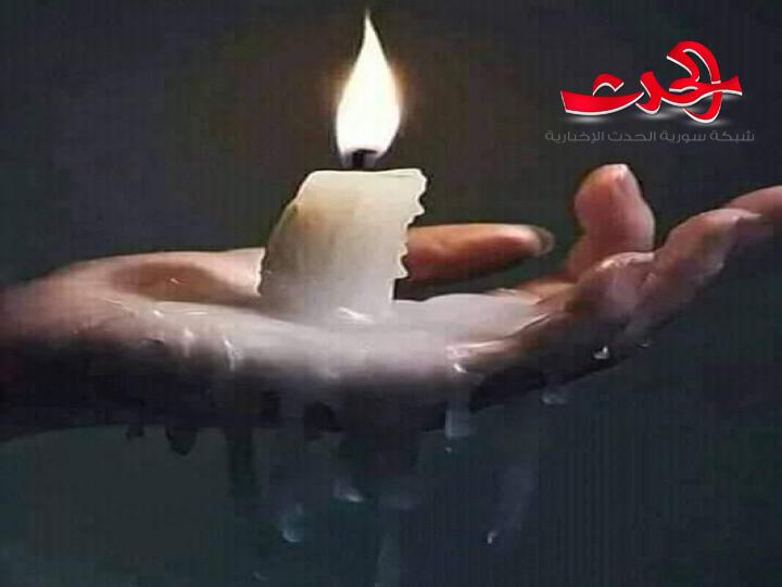 مرارة الفقد بقلم الكاتبة هبة راغب الصالح