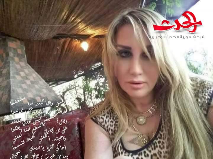رقص الظلال بقلم الشاعرة فلورا قازان