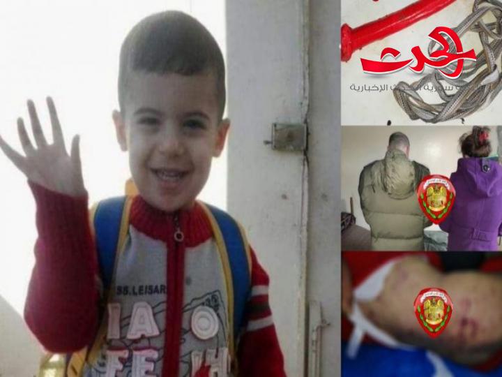 جريمة مروعة في القرداحة أب وزوجته يقتل ابنه بعصا مدببة مليئة بالبراغي وسيخ للكي!!